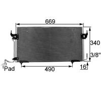 MAHLE Aircon Condenser SIMPLE FIT AC206000S for CITROËN BERLINGO / BERLINGO FIRS