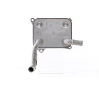 OIL COOLER ENGINE OIL CLC 133 000S FOR VW AUDI A4/S4/Convertible A5/S5 A8L A6