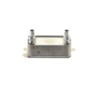 NEW GENUINE Mahle OIL COOLER FOR ENGINE OIL