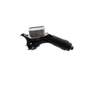MAHLE CLC 362 000S Engine oil cooler