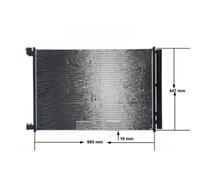 Mahle A/C condenser - AC412000S