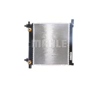 MAHLE ORIGINAL CR 255 000S Engine radiator