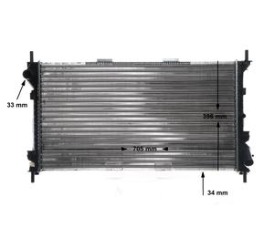 MAHLE CR 1196 000S Engine radiator