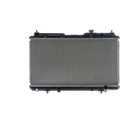 MAHLE CR 1457 000S Engine radiator
