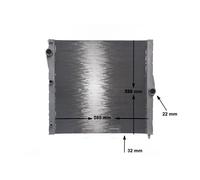 MAHLE CR 1904 000S Engine radiator