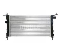MAHLE CR 268 000S Engine radiator