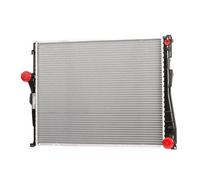 MAHLE CR 455 000S Engine radiator