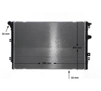 MAHLE CR 813 000S Engine radiator