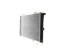 MAHLE CR 245 000S Engine radiator