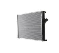 MAHLE ORIGINAL Engine radiator CR 295 000S for vehicles with/without air conditioning 650 438 34 with quick couplers Brazed cooling fins BMW: 5 Saloon