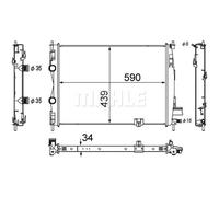 MAHLE CR 1075 000S Engine radiator