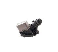 MAHLE CLC 350 000S Engine oil cooler