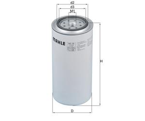 Mahle Fuel Filter KC75 - Fits Volvo - Heavy Duty - Genuine Part