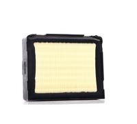 MAHLE LX 56 Air filter