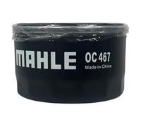 MAHLE OC 467 Oil filter