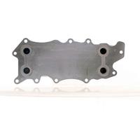 Fits MAHLE CLC 131 000S Oil Cooler, engine oil CLC 131 000S Oil radiator fits:
