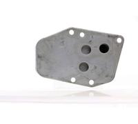 MAHLE Oil cooler CLC138000S for BMW 3 E46 etc