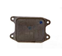 MAHLE Oil cooler CLC140000S for AUDI A1 / A3 / VW GOLF 7 etc