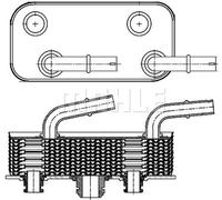 Mahle 8MO 376 790-791 OIL COOLER GENUINE OEM NEW