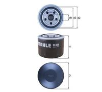 Mahle Oil Filter OC230 - fits Mitsubishi - Genuine Part - OE Matching Quality