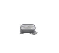 MAHLE ORIGINAL CLC 267 000S Engine oil cooler