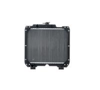 MAHLE ORIGINAL CR 2290 000P Engine radiator