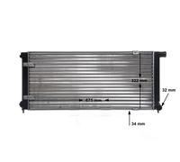 MAHLE ORIGINAL CR 407 000S Engine radiator