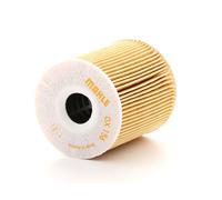 Oil filter Filter Insert OX 156D MAHLE for BMW LAND ROVER