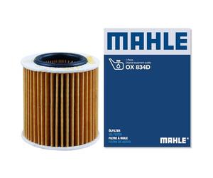 MAHLE OX 834D Oil Filter - Oil Filter with Gasket / Gasket Set