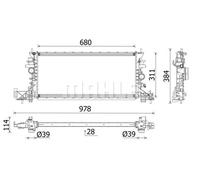 MAHLE CR 2699 000P Engine radiator
