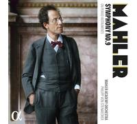 Mahler Academy Orchestra - Mahler: Symphony No. 9 on Period Instruments