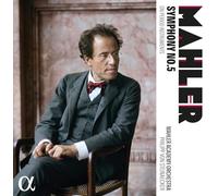 Mahler Academy Orchestra; Philipp von Steinaecker - Mahler: Symphony No. 5 on Period Instruments