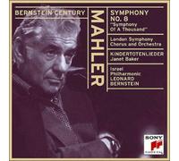 MAHLER/BERNSTEIN/BAKER/IPO: SYMPHONY 8/KINDERTOTENLIEDER - CD