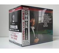 Mahler: Complete Symphony Works
