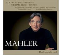 Michael Tilson Thomas & San Francisco Symphony – Das Klagende Lied – New SACD – Warner Music
