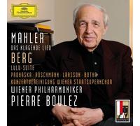 Mahler: Das klagende Lied / Berg: Lulu-Suite by Dorothea R?schmann, Anna Prohaska, Anna Larsson, Johan Botha, Wiener Philharmoni (2013) Audio CD