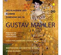 Mahler: Das Klagende Lied / Blumine / Symphony No. 10