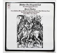 Mahler:Das Klagende Lied [VINYL]