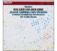 Mahler: Das Lied von der Erde