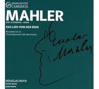 Mahler: Das Lied von der Erde (Arr. Schoenberg)
