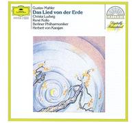 Mahler: Das Lied von der Erde by Christa Ludwig (1987-12-10)
