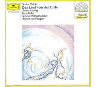 Mahler: Das Lied von der Erde by Christa Ludwig, Rene Kollo Import, Original recording remastered edition (2005) Audio CD