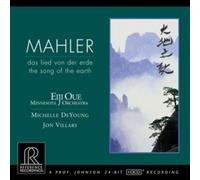Mahler: Das Lied von der Erde by Michelle DeYoung, Jon Villars (1999) Audio CD