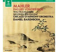 Mahler: Das Lied von der Erde (Le Chant de la Terre / Song of the Earth) by Waltraud Meier, Siegfried Jerusalem (1992-04-07)