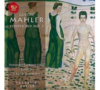 MAHLER/DAVID ZINMAN - Mahler: Symphony 5 (Blus)