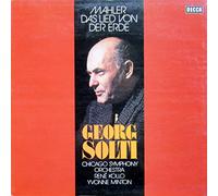 MAHLER, Gustav: Das Lied von der Erde / The Song of the Hearth -- Georg Solti (cond), Chicago Symphony Orchestra, Minton, Kollo -- Decca () ---DEC-Vinyl LP-DEC SET 555-MAHLER Gustav (Austria)-Chicago Symphony Orchestra; KOLLO Rene' (tenore); MINTON Yvonne (soprano); SOLTI Georg (dir - pianoforte)