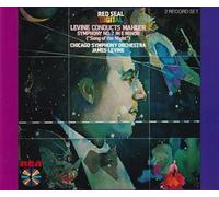 Mahler, Gustav - Sinfonia N.7 (Levine)