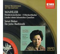 Mahler: Kindertotenlieder [IMPORT]