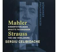 Mahler: Kindertotenlieder Rucker (UHQCD)