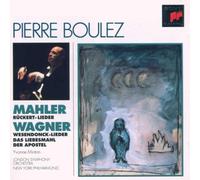 Mahler: Rückert Lieder/Wagner: Wesendonck Lieder